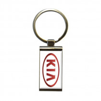 KIA gyanta kulcstarto