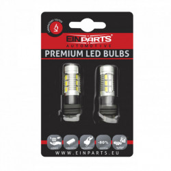 P27/7W LED izzó (22 x SMD 5730) 6000k/narancssárga canbus drl+ blinkr